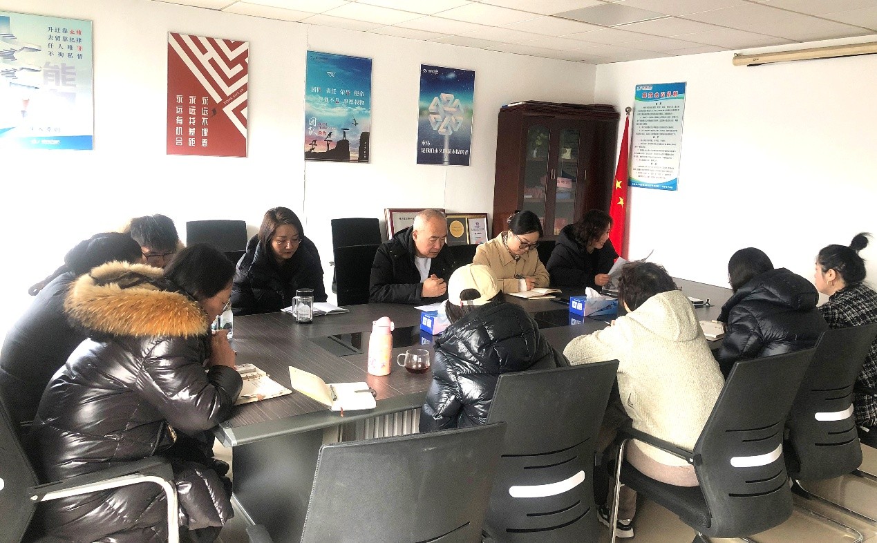 威龍公司組織專題學(xué)習(xí)，聚焦“十五五”規(guī)劃與產(chǎn)業(yè)發(fā)展新機遇