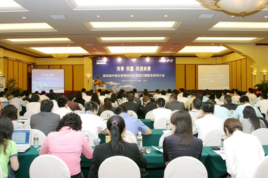 美麗三亞話(huà)共贏，信心十足望未來(lái)