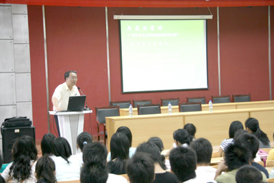 我司領(lǐng)導(dǎo)受邀至山東經(jīng)貿(mào)職業(yè)學(xué)院成功進(jìn)行專(zhuān)題報(bào)告演講