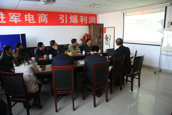 奎文區(qū)相關領導蒞臨我司調研