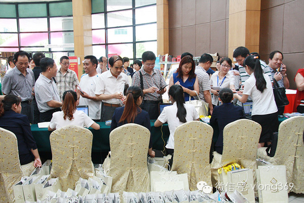 濰坊企業(yè)家俱樂(lè)部成立大會(huì)在富華國(guó)際大酒店勝利召開