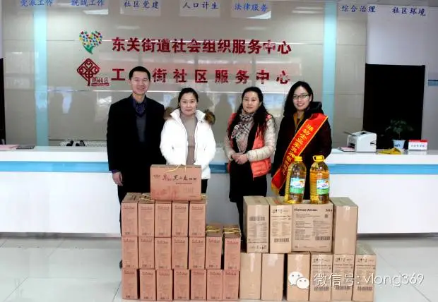 獻(xiàn)出一片真心，溫暖世間真情