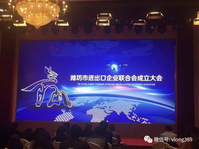 成熟跨境電商解決方案，助力濰坊企業(yè)營(yíng)銷全球