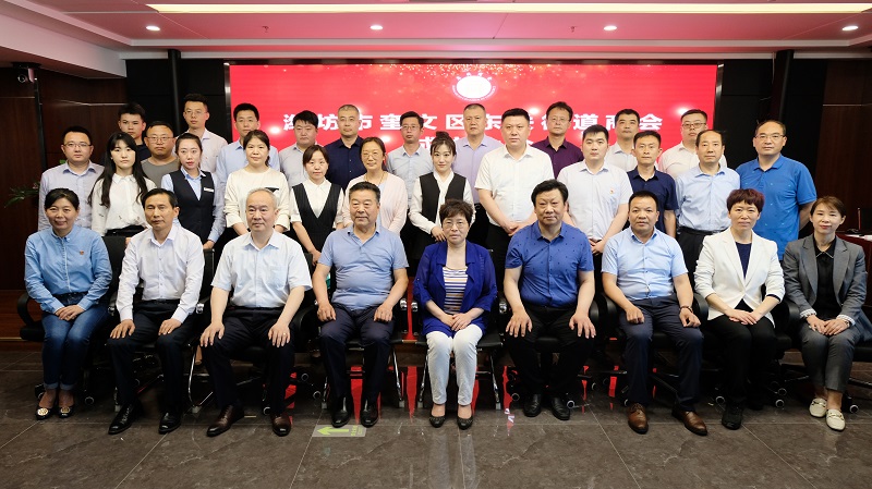 誠信、開放、發(fā)展、共贏！熱烈祝賀奎文區(qū)東關(guān)商會正式成立