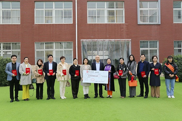 【綠地茵茵，情暖校園】威龍公司參與濰城實(shí)驗(yàn)小學(xué)捐款活動(dòng)