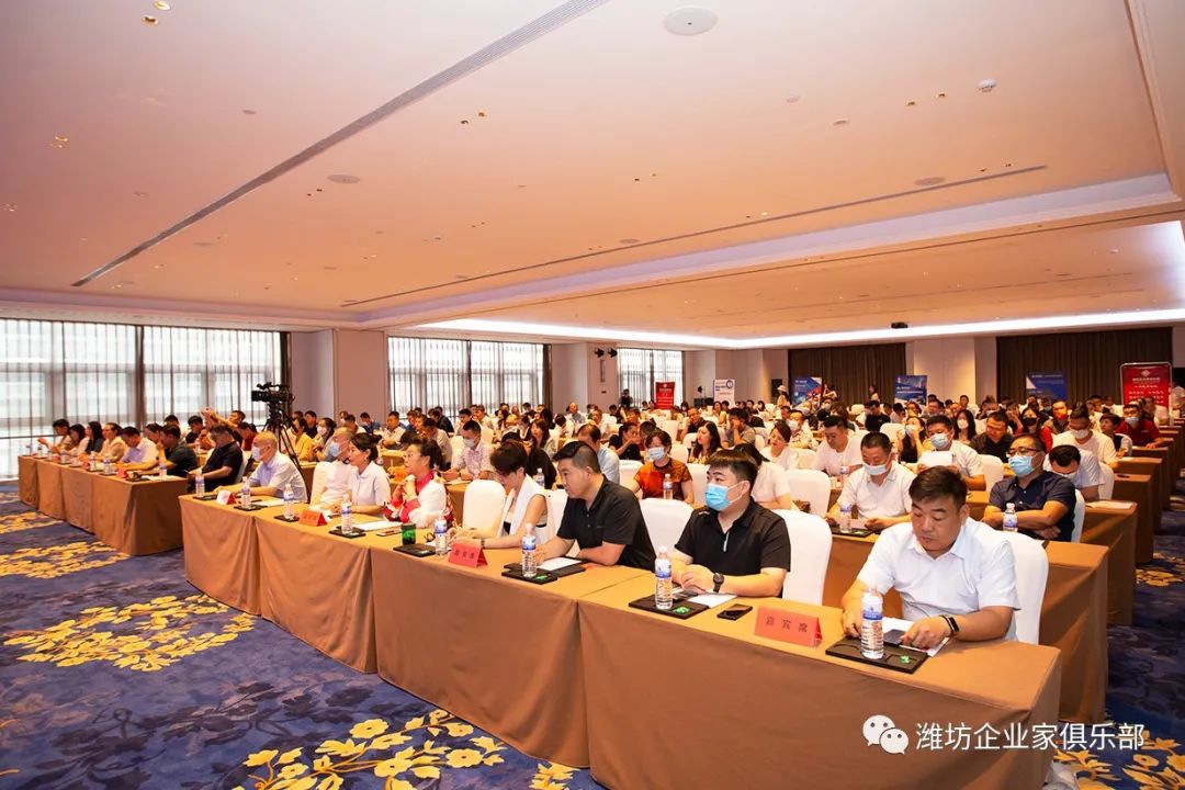 威龍協(xié)辦：2022濰坊企業(yè)家俱樂(lè)部8周年精英項(xiàng)目峰會(huì)成功舉辦